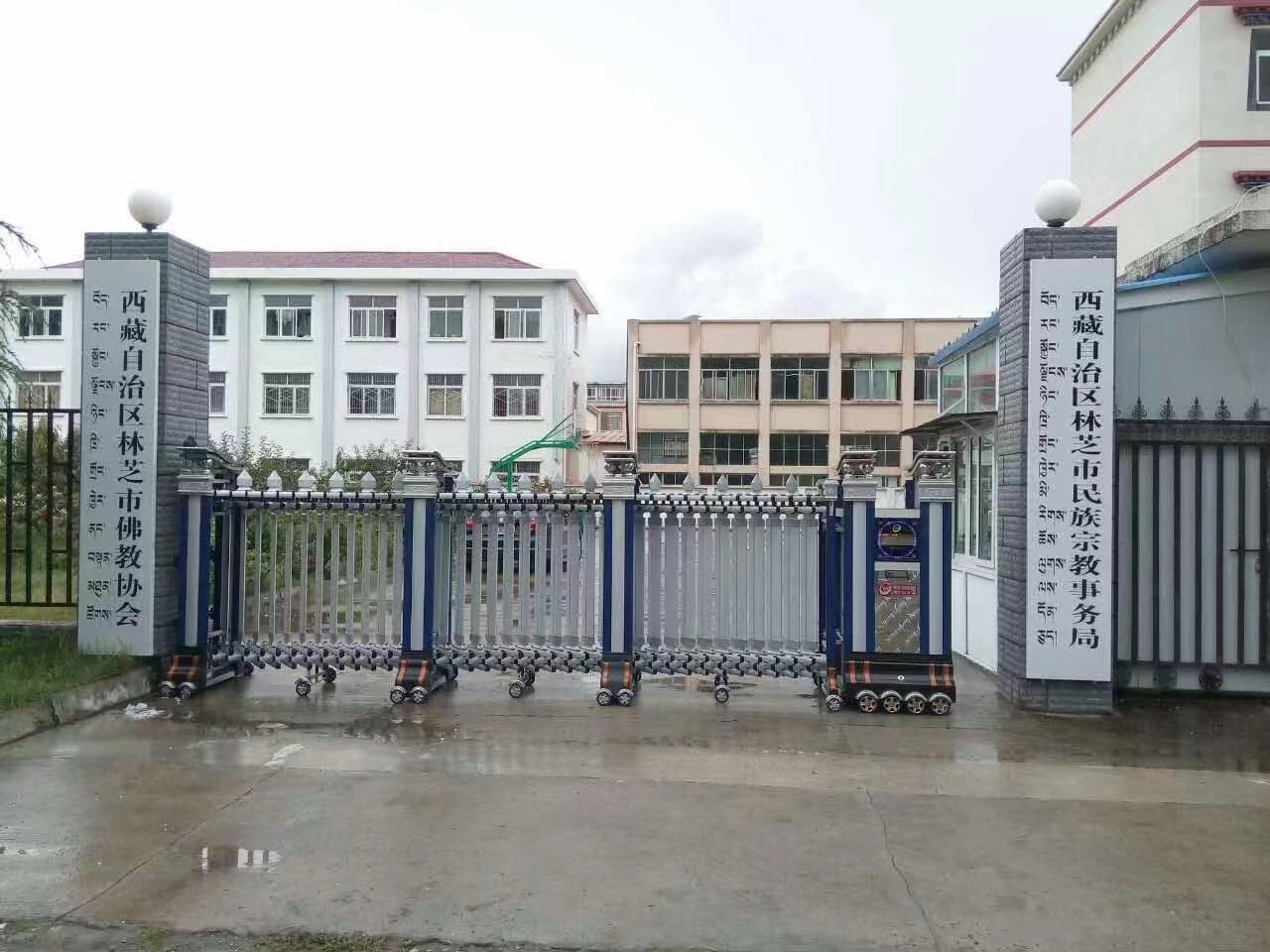 西藏自治區(qū)林芝市民族宗教事務(wù)局-佛教協(xié)會(huì)伸縮門