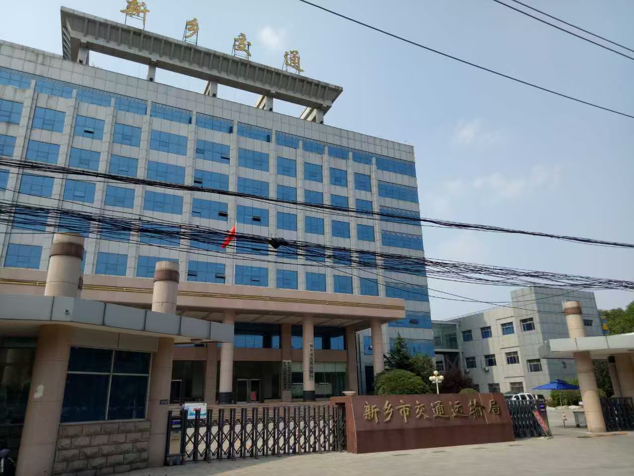 河南省新鄉(xiāng)市新鄉(xiāng)縣交通運(yùn)輸局伸縮門