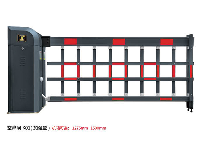 空降閘K01（加強(qiáng)型）